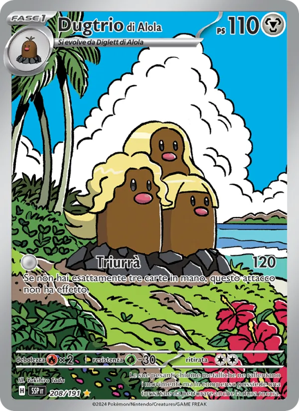 Dugtrio di Alola – Scintille Folgoranti 208