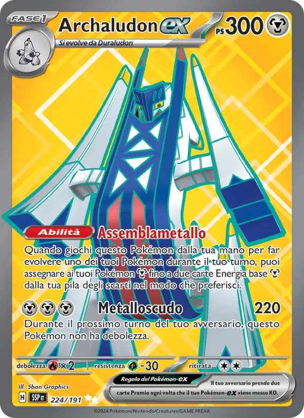 Archaludon-ex – Scintille Folgoranti 224