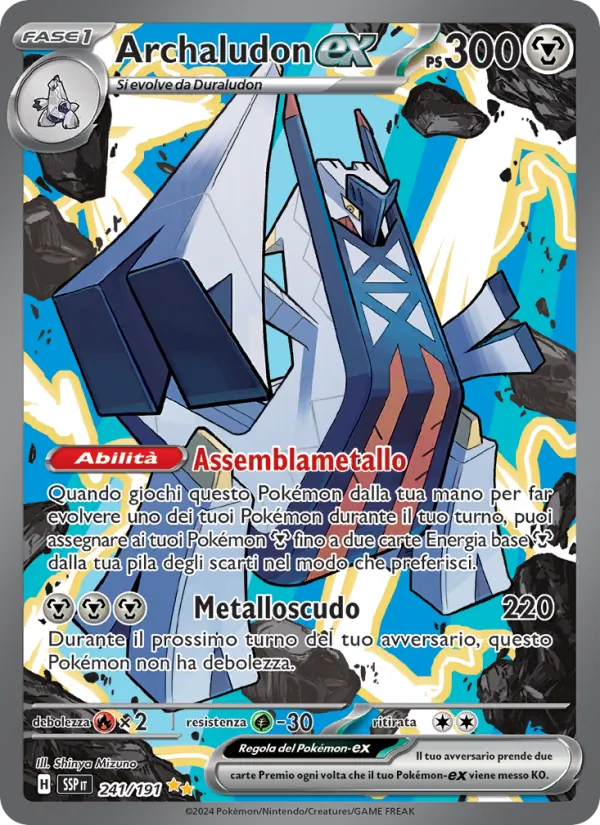 Archaludon-ex – Scintille Folgoranti 241