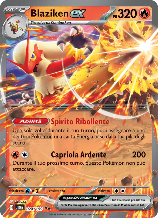 Blaziken-ex – Avventure Insieme 24