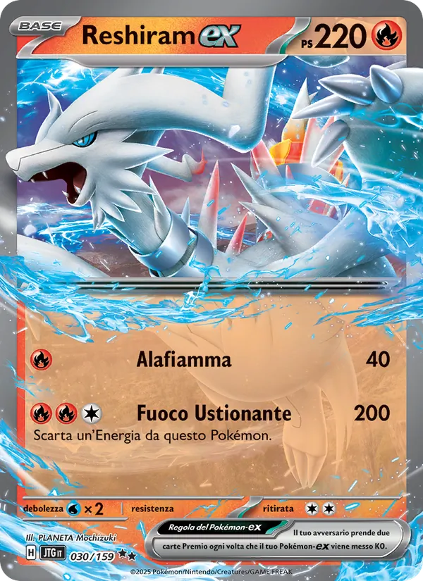 Reshiram-ex – Avventure Insieme 30