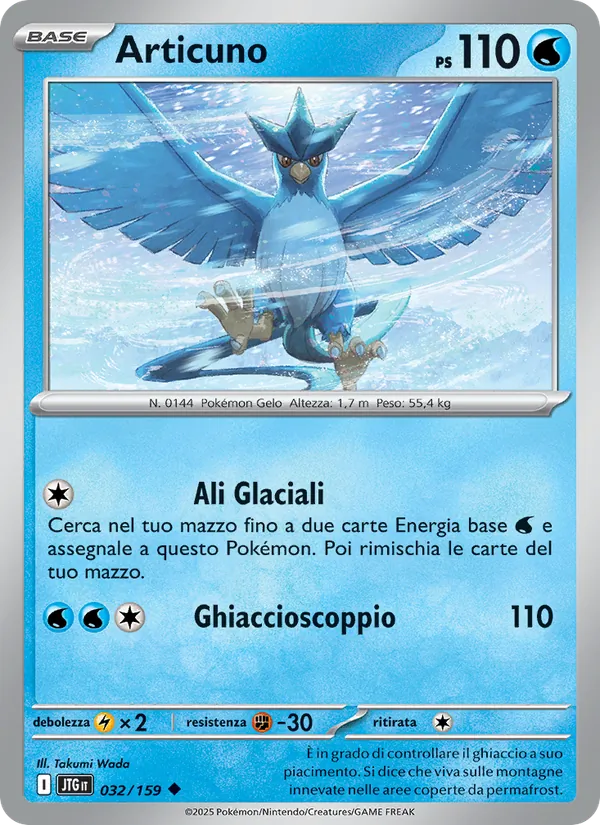 Articuno – Avventure Insieme 32