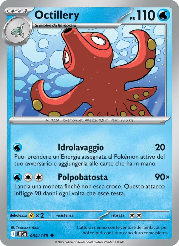 Octillery – Avventure Insieme 34