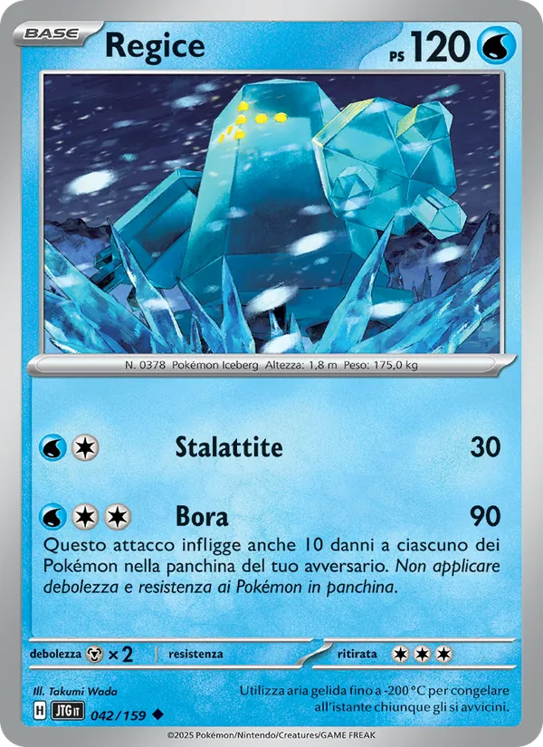 Regice – Avventure Insieme 42