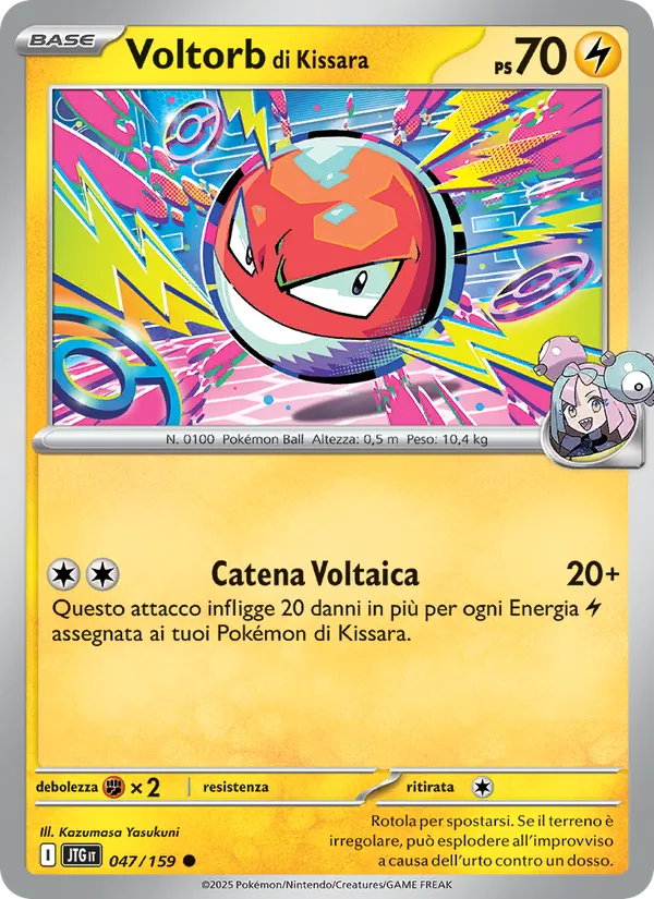 Voltorb di Kissara – Avventure Insieme 47