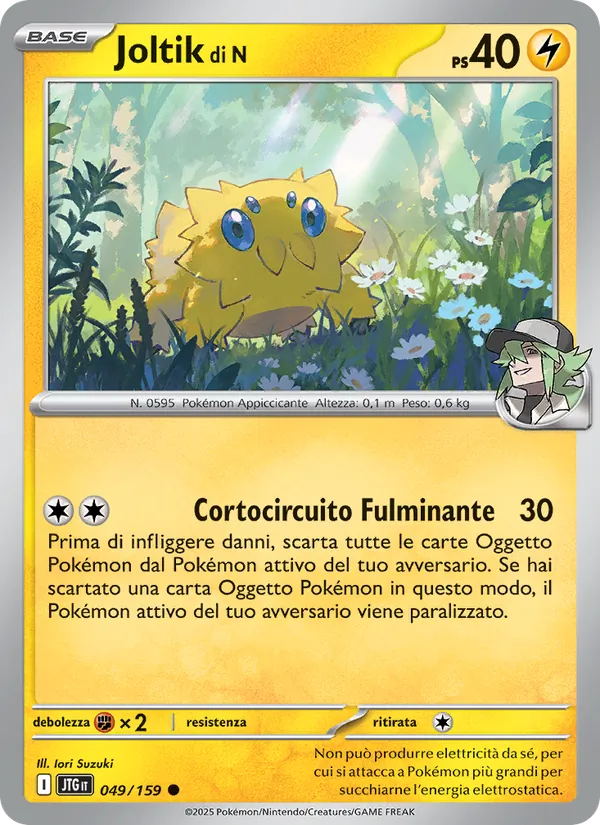 Joltik di N – Avventure Insieme 49