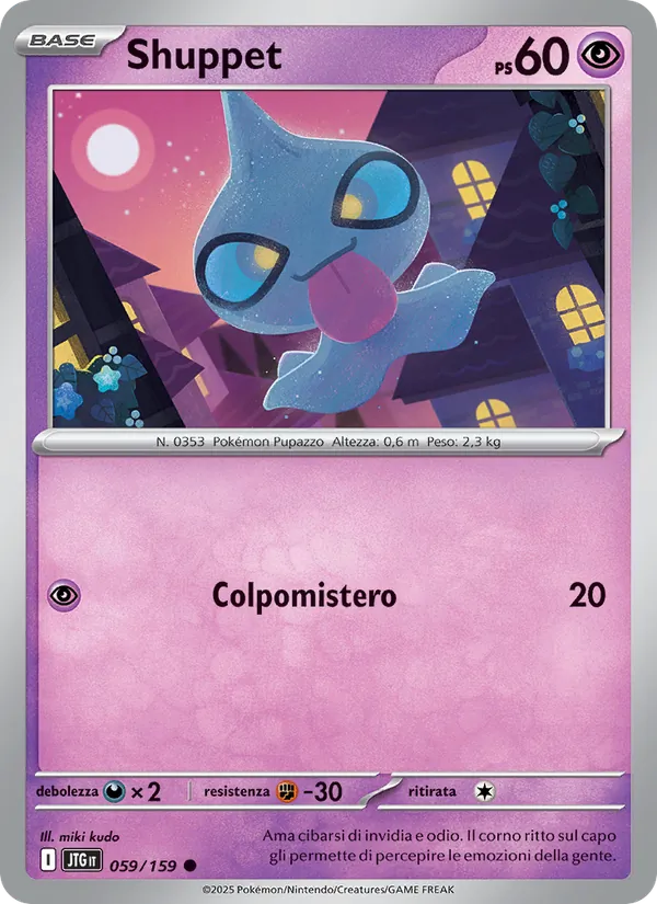 Shuppet – Avventure Insieme 59