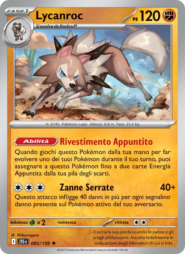 Lycanroc – Avventure Insieme 85