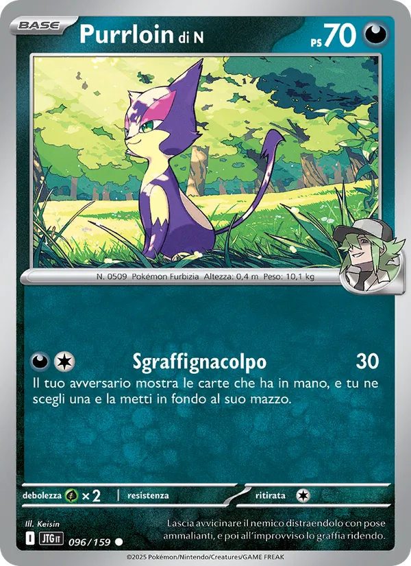 Purrloin di N – Avventure Insieme 96