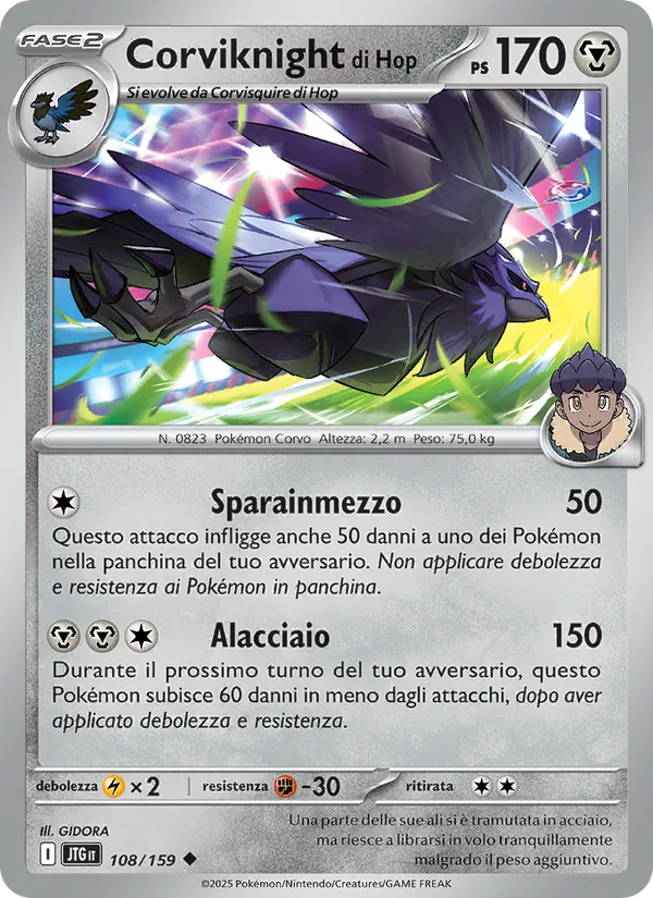 Corviknight di Hop – Avventure Insieme 108