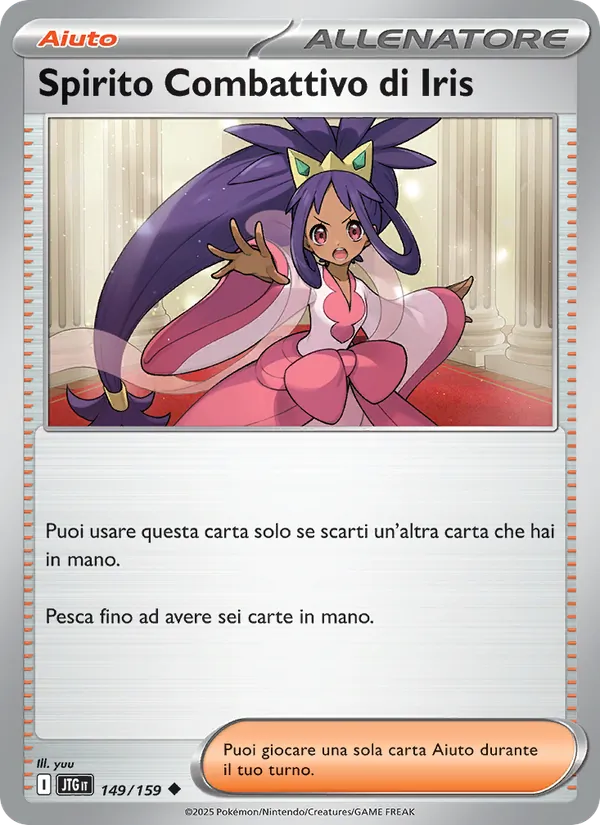 Spirito Combattivo di Iris – Avventure Insieme 149
