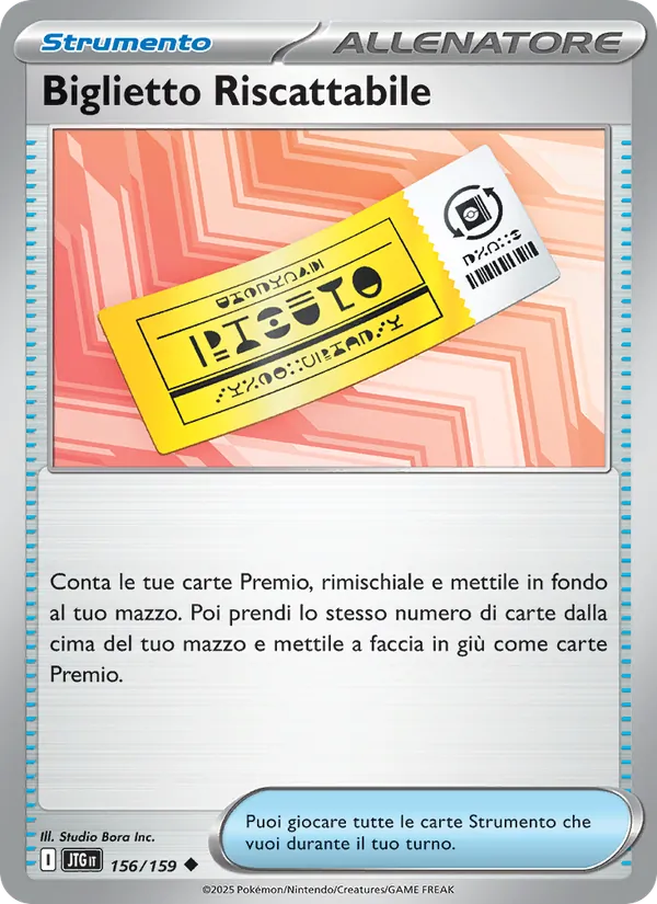 Biglietto Riscattabile – Avventure Insieme 156