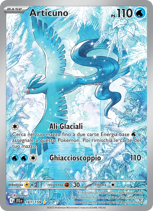 Articuno – Avventure Insieme 161