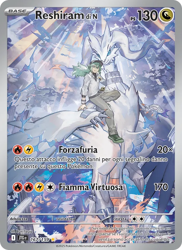 Reshiram di N – Avventure Insieme 167