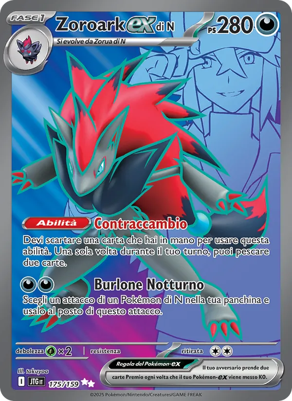 Zoroark-ex di N – Avventure Insieme 175
