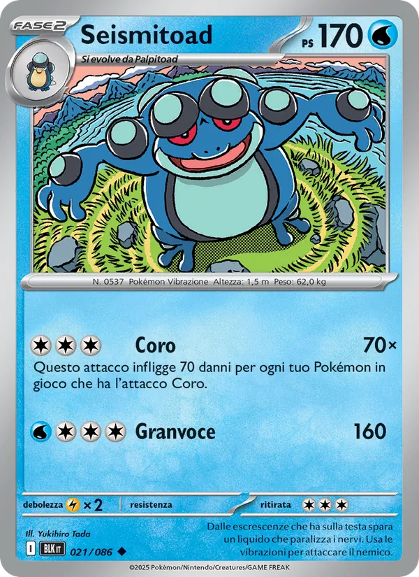 Seismitoad – Luce Nera 21