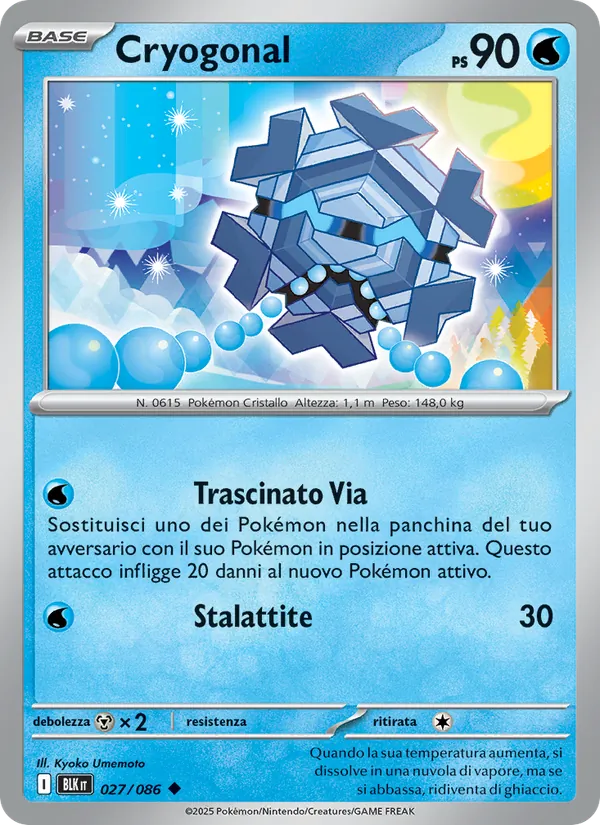 Cryogonal – Luce Nera 27