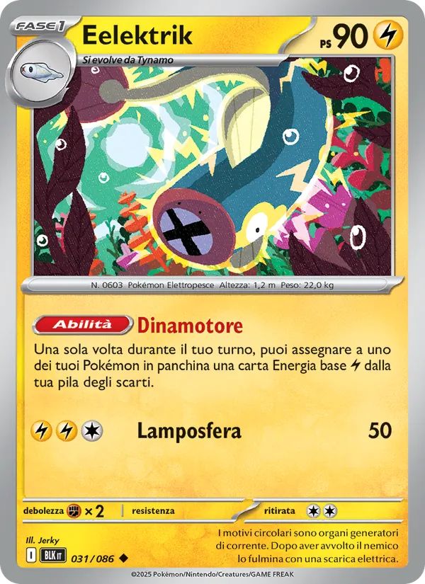 Eelektrik – Luce Nera 31