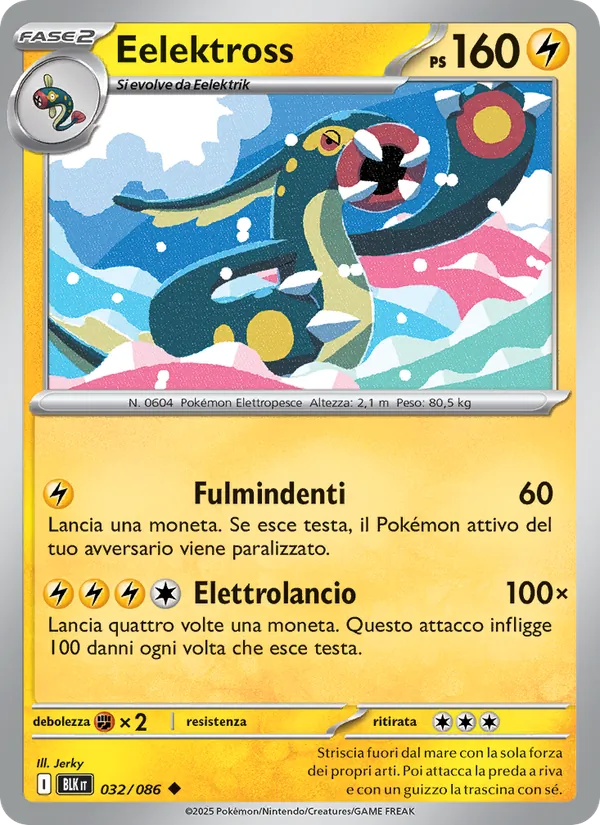 Eelektross – Luce Nera 32