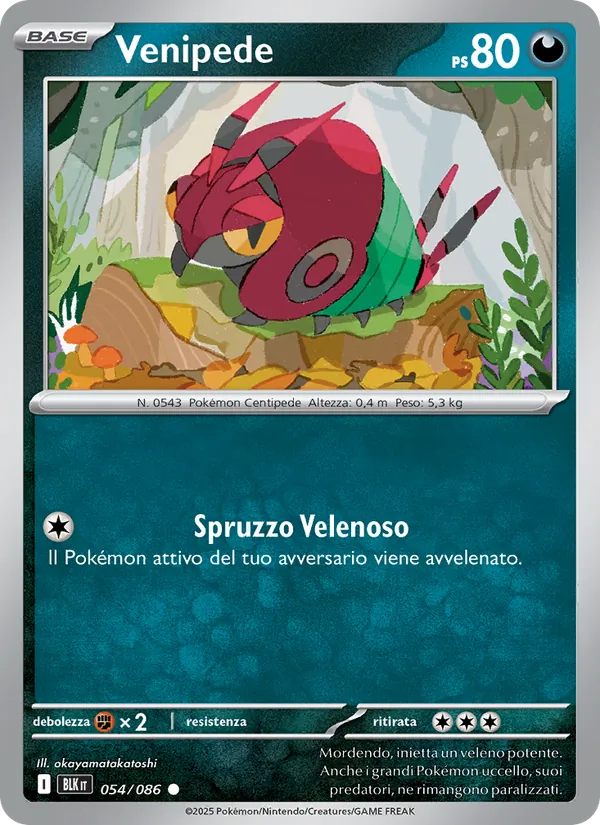 Venipede – Luce Nera 54