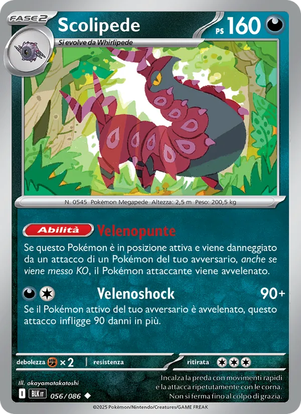 Scolipede – Luce Nera 56