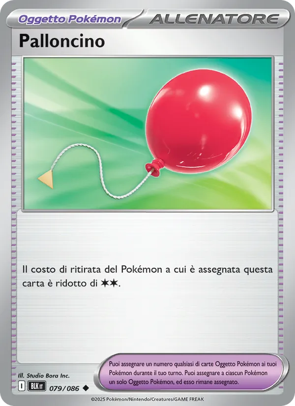 Palloncino – Luce Nera 79