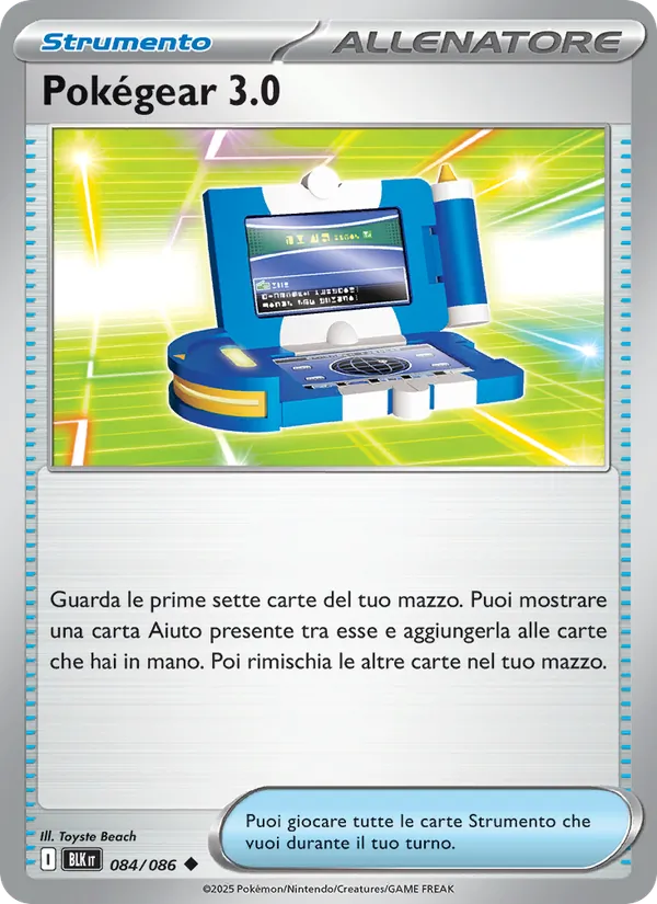 Pokégear 3.0 – Luce Nera 84
