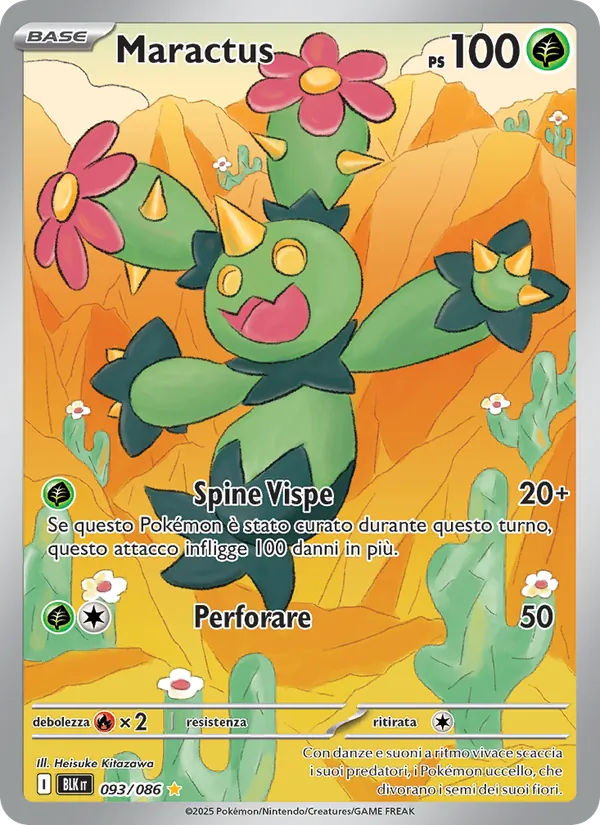 Maractus – Luce Nera 93