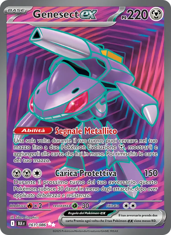 Genesect-ex – Luce Nera 161