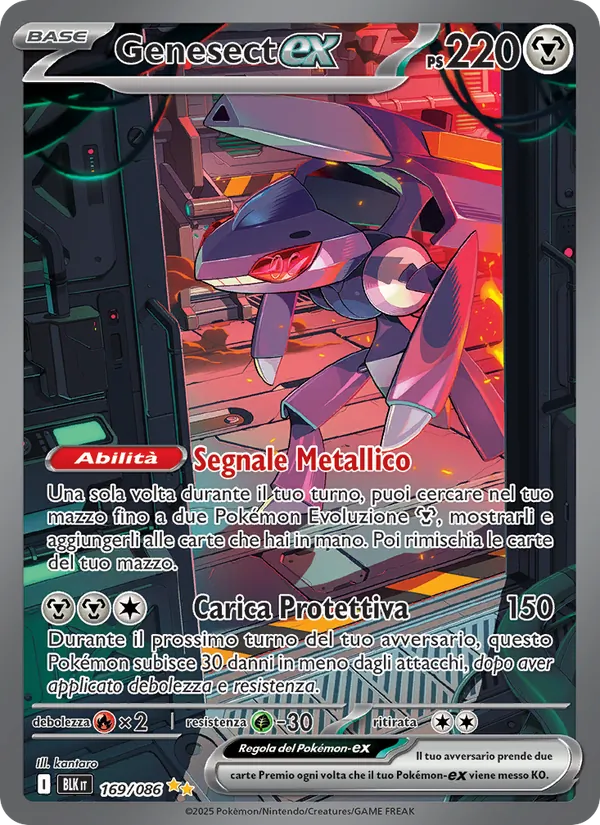 Genesect-ex – Luce Nera 169