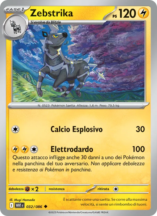 Zebstrika – Fuoco Bianco 32