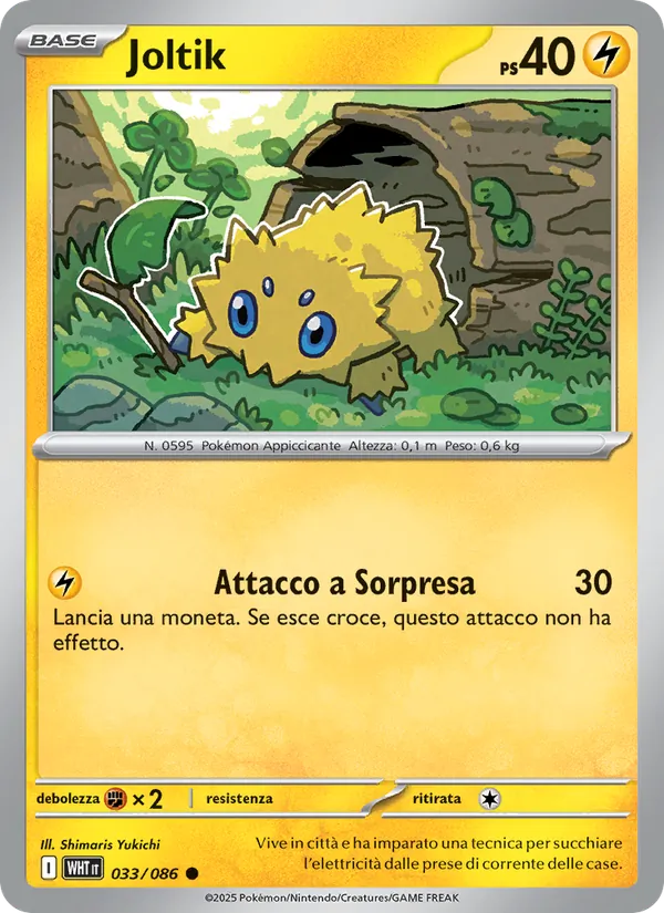 Joltik – Fuoco Bianco 33