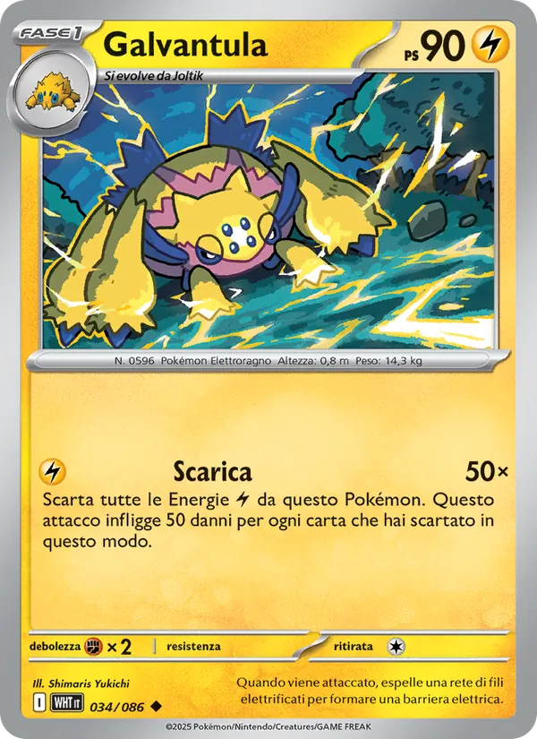 Galvantula – Fuoco Bianco 34