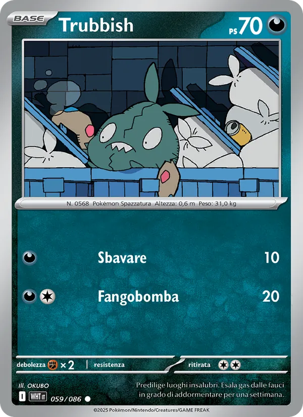 Trubbish – Fuoco Bianco 59