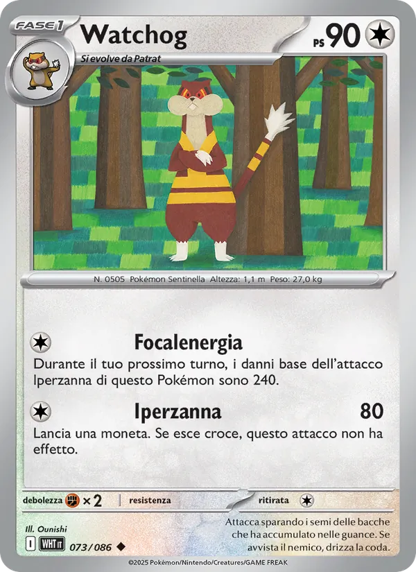 Watchog – Fuoco Bianco 73