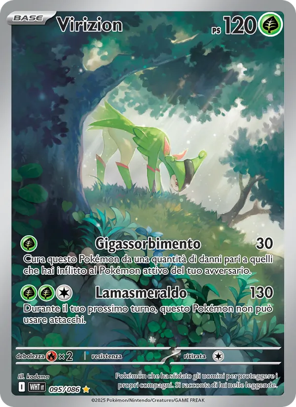 Virizion – Fuoco Bianco 95