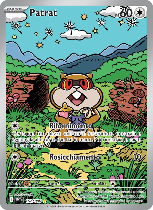 Patrat – Fuoco Bianco 152