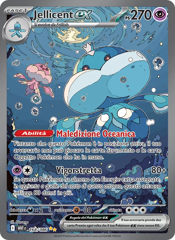 Jellicent-ex – Fuoco Bianco 168