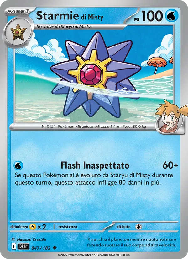 Starmie di Misty – Rivali Predestinati 47