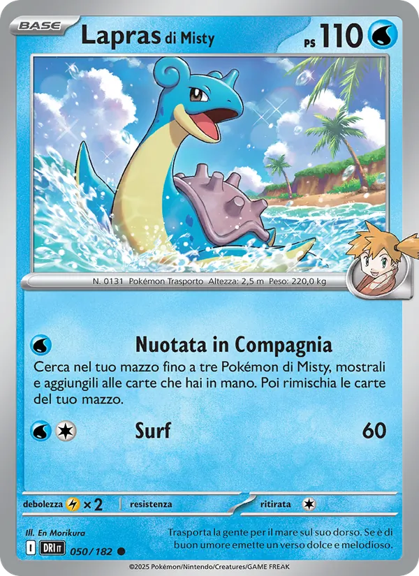 Lapras di Misty – Rivali Predestinati 50