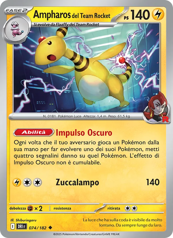 Ampharos del Team Rocket – Rivali Predestinati 74