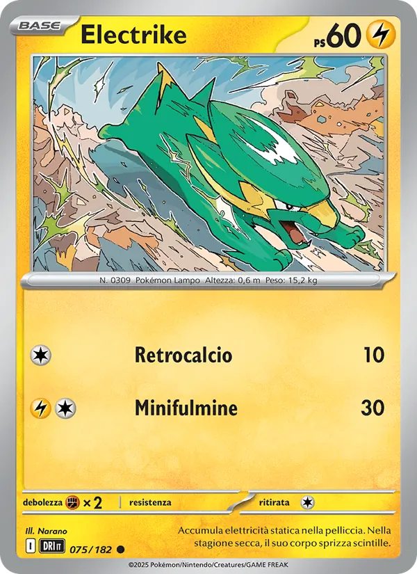 Electrike – Rivali Predestinati 75