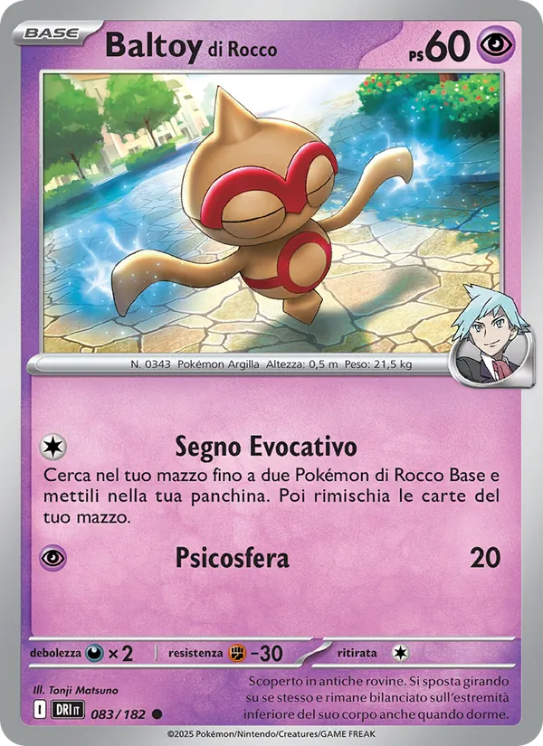 Baltoy di Rocco – Rivali Predestinati 83