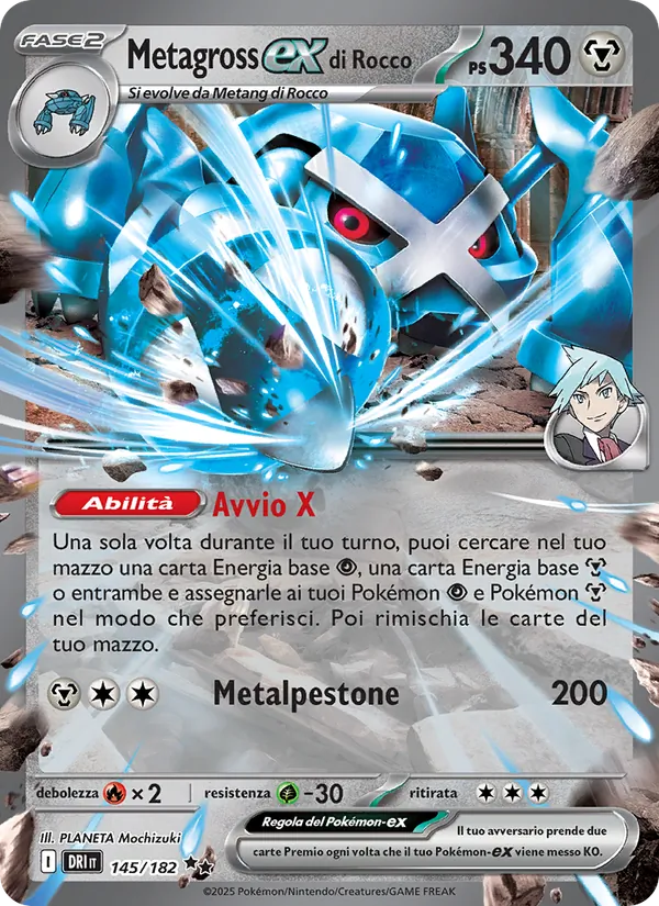 Metagross-ex di Rocco – Rivali Predestinati 145