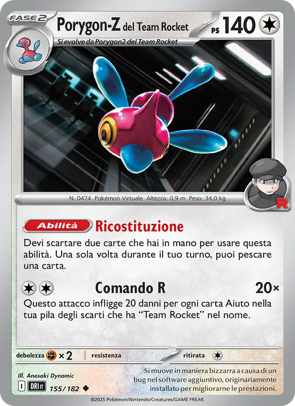 Porygon-Z del Team Rocket – Rivali Predestinati 155