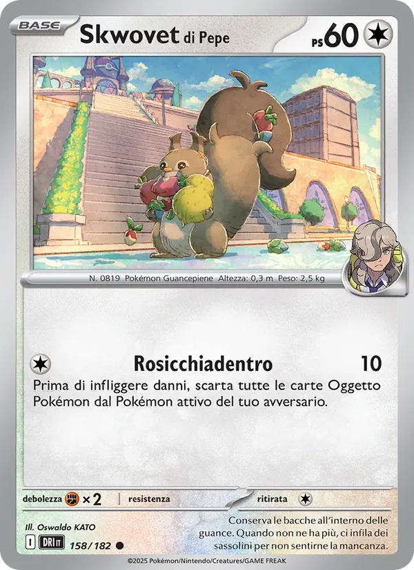 Skwovet di Pepe – Rivali Predestinati 158