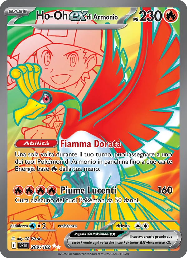 Ho-Oh-ex di Armonio – Rivali Predestinati 209