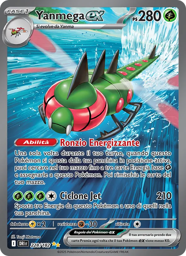 Yanmega-ex – Rivali Predestinati 228