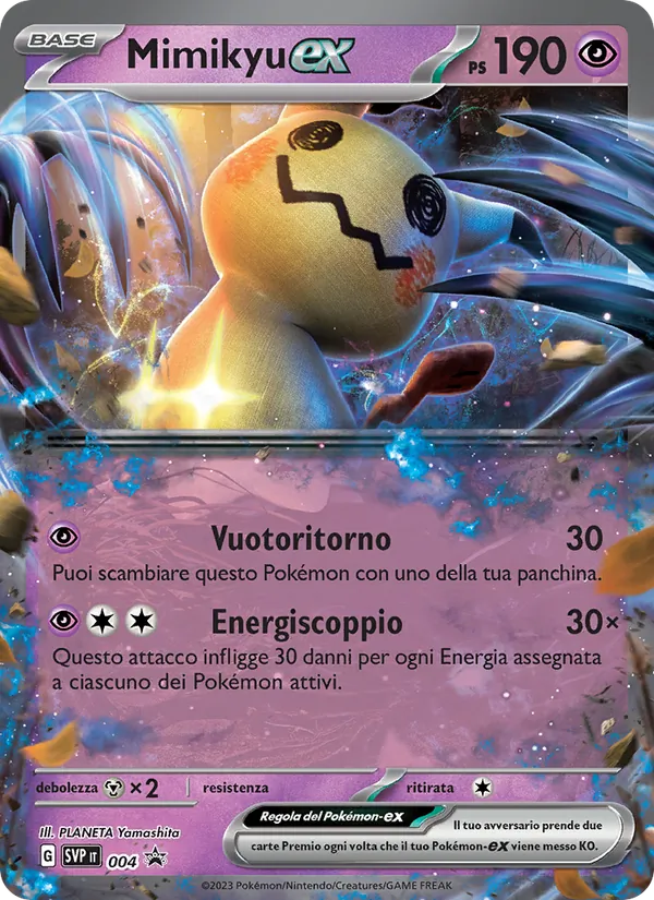 Mimikyu-ex – SVP Black Star Promos 4