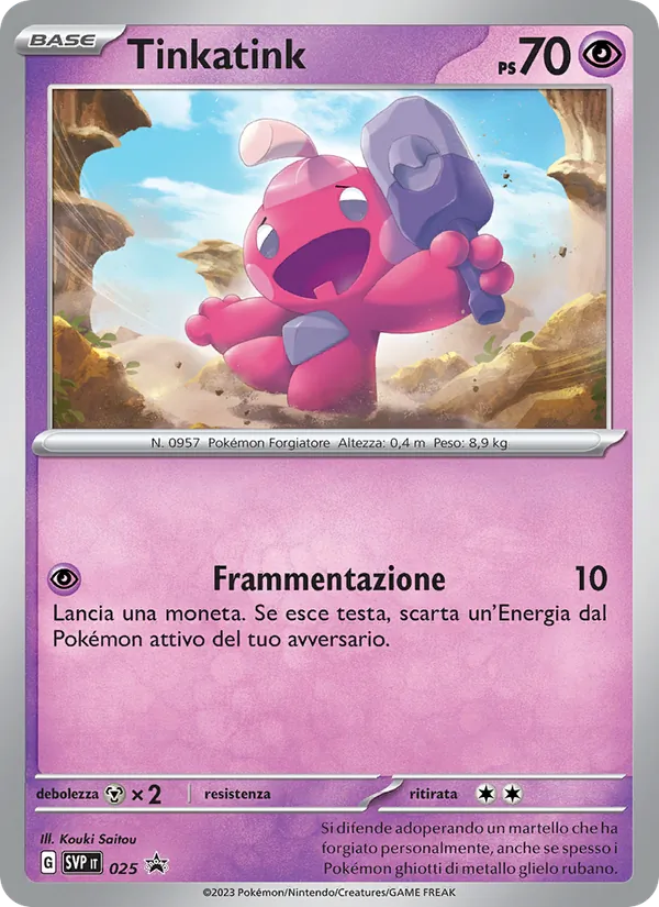Tinkatink – SVP Black Star Promos 25